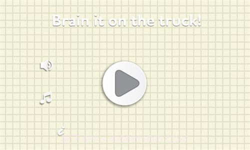 卡车解密截图4 卡车解密截图4