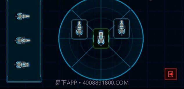 作战部队先驱号截图4 作战部队先驱号截图4