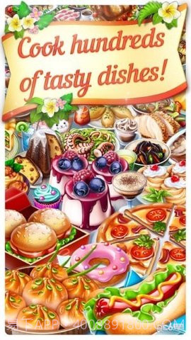 快乐咖啡厅截图3