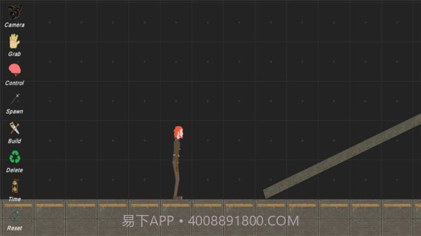 无名人偶截图1 无名人偶截图1