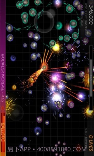 弹道导弹截图1 弹道导弹截图1