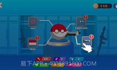 波兰球疯狂大战截图4 波兰球疯狂大战截图4