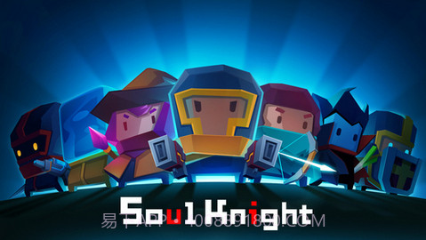 元气骑士全角色截图1 元气骑士全角色截图1