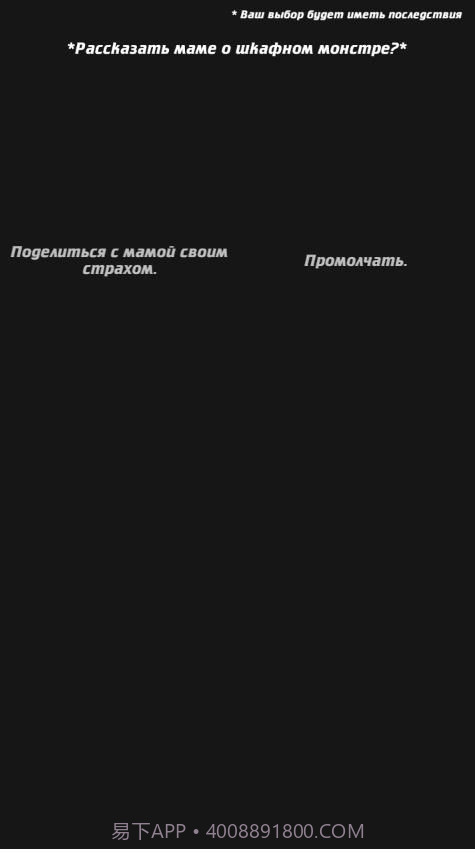 lost life 官方最新版截图1 lost life 官方最新版截图1