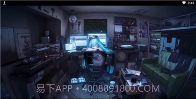 初音未来换装模拟器游戏截图1 初音未来换装模拟器游戏截图1