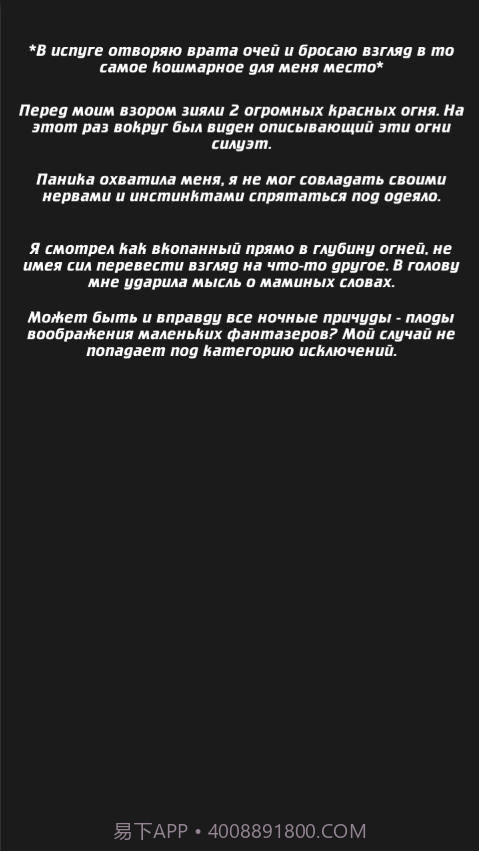 lost life 官方最新版截图3 lost life 官方最新版截图3