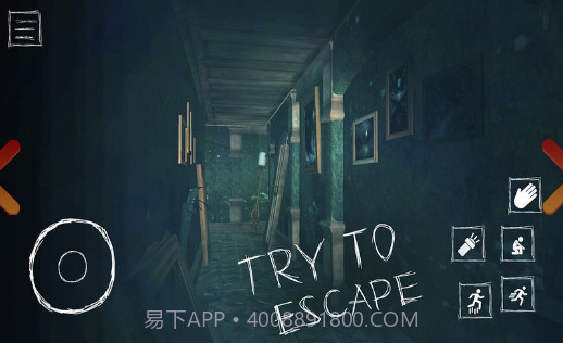 逃离杰克逊大厦截图3