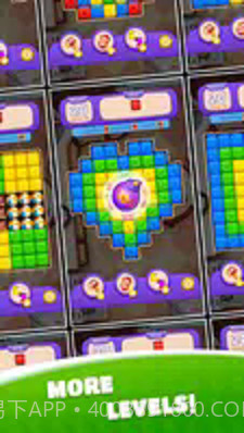 方块阻挡截图2 方块阻挡截图2