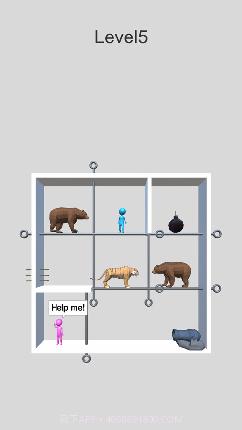 Love Pins截图2 Love Pins截图2