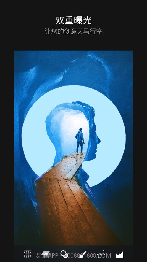 picsplay3.6.1截图2