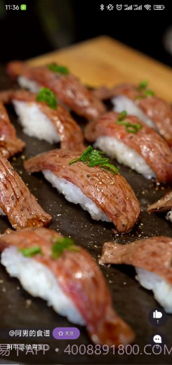 鹈鹕短视频截图1