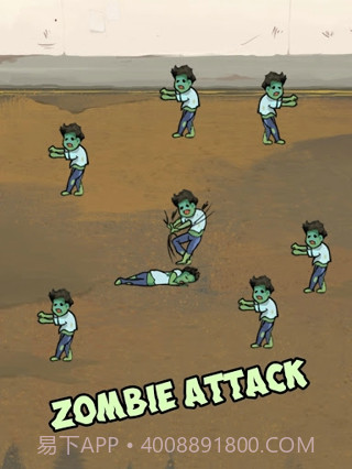 僵尸进化大派对截图2 僵尸进化大派对截图2