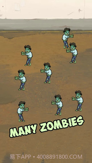 僵尸进化大派对截图3 僵尸进化大派对截图3