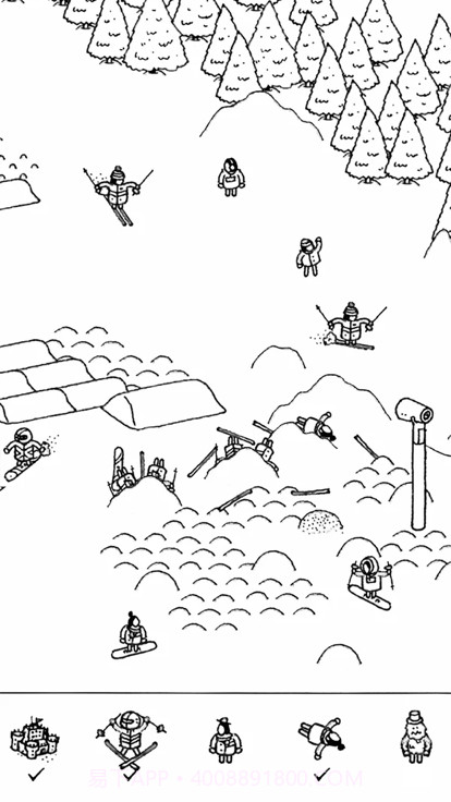 隐藏的家伙截图3