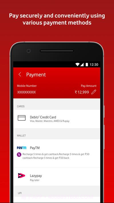 我的沃达丰my截图4 我的沃达丰my截图4