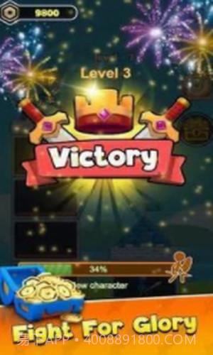 进化塔袭击者截图1