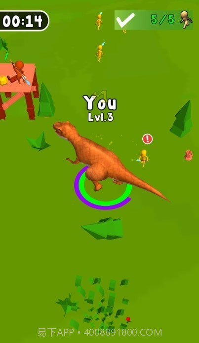 恐龙攻击模拟器截图3