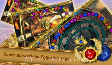 埃及祖玛神庙截图2 埃及祖玛神庙截图2