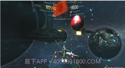 太空X猎人VR截图2 太空X猎人VR截图2