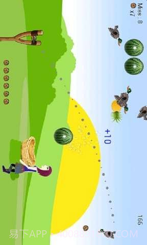 水果射击截图1 水果射击截图1