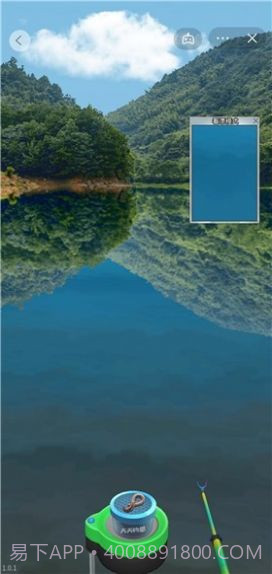 万宁钓鱼无广告版截图3 万宁钓鱼无广告版截图3