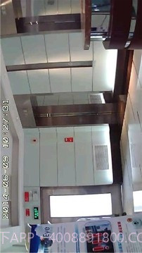 智能眼截图3 智能眼截图3