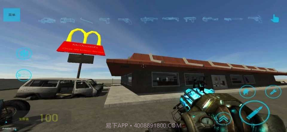 盖瑞模组完整版马桶人模组截图3