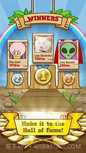 飞天正太 Flying Boy截图5 飞天正太 Flying Boy截图5