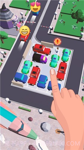 挪车老司机截图2