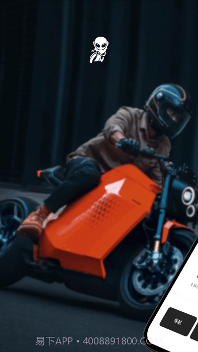 davinci控车截图2