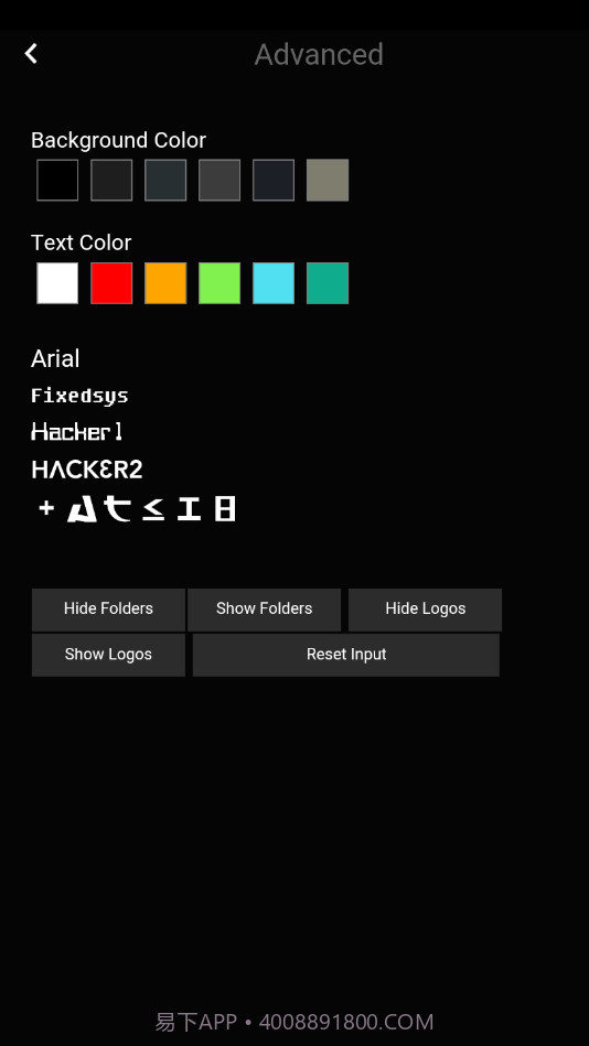 geektyper截图3 geektyper截图3