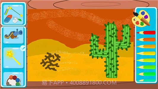 芭比公主爱画画截图3