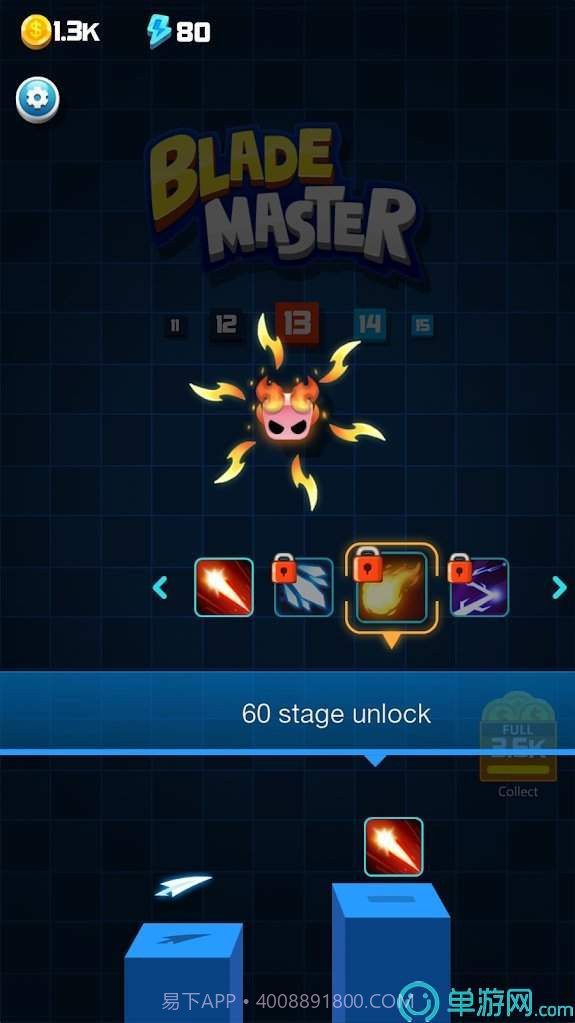 Blade Master截图4 Blade Master截图4