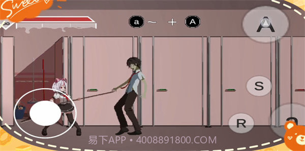 syahatasbadday中文版截图1 syahatasbadday中文版截图1