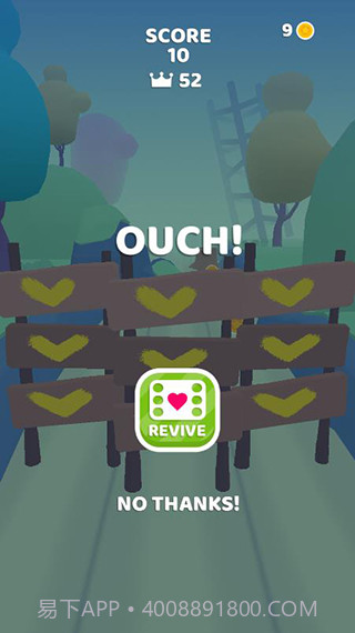 奔跑的鸭子v1.3.5截图3 奔跑的鸭子v1.3.5截图3