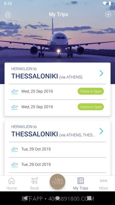 爱琴海航空公司截图4 爱琴海航空公司截图4