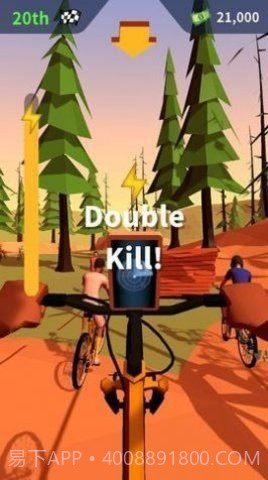 山地车狂欢截图1