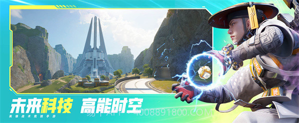 高能英雄国际服截图3