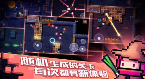 元气骑士PJ版截图3 元气骑士PJ版截图3