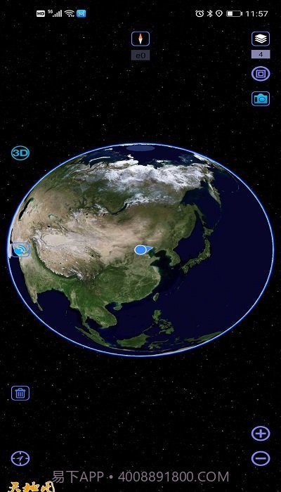 奥维互动地图2023截图1 奥维互动地图2023截图1