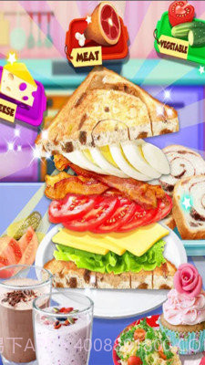 早餐三明治截图2