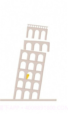 古怪的果冻截图3 古怪的果冻截图3