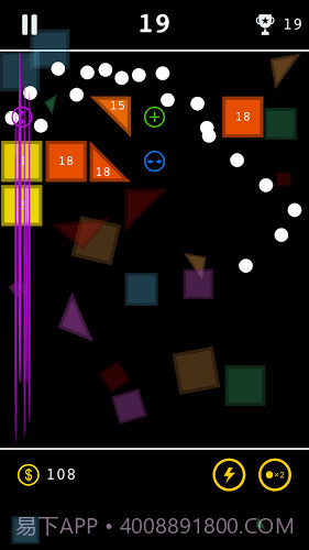 BB弹打砖块截图1 BB弹打砖块截图1