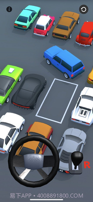 危险驾驶截图4 危险驾驶截图4