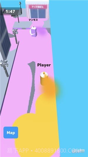 ColorSpray io截图5 ColorSpray io截图5