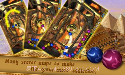 埃及祖玛神庙截图4 埃及祖玛神庙截图4