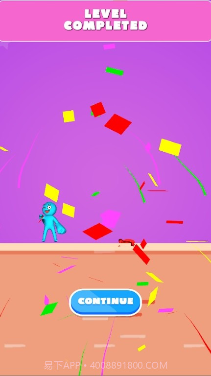 打孔3D格斗截图4