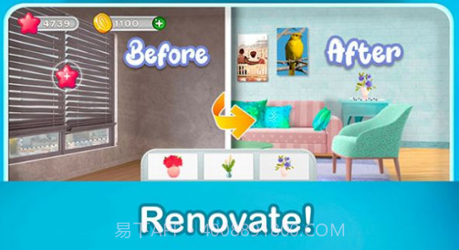 家居设计翻新截图2 家居设计翻新截图2