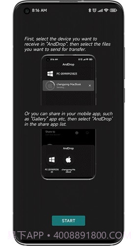 anddrop隔空投送截图3 anddrop隔空投送截图3