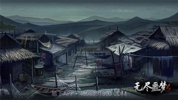 无尽噩梦999999金币截图3 无尽噩梦999999金币截图3